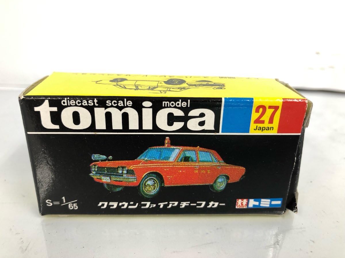 Amazon | トミカ 黒箱 ファイヤーチーフカー ミニカークラウン 消防車